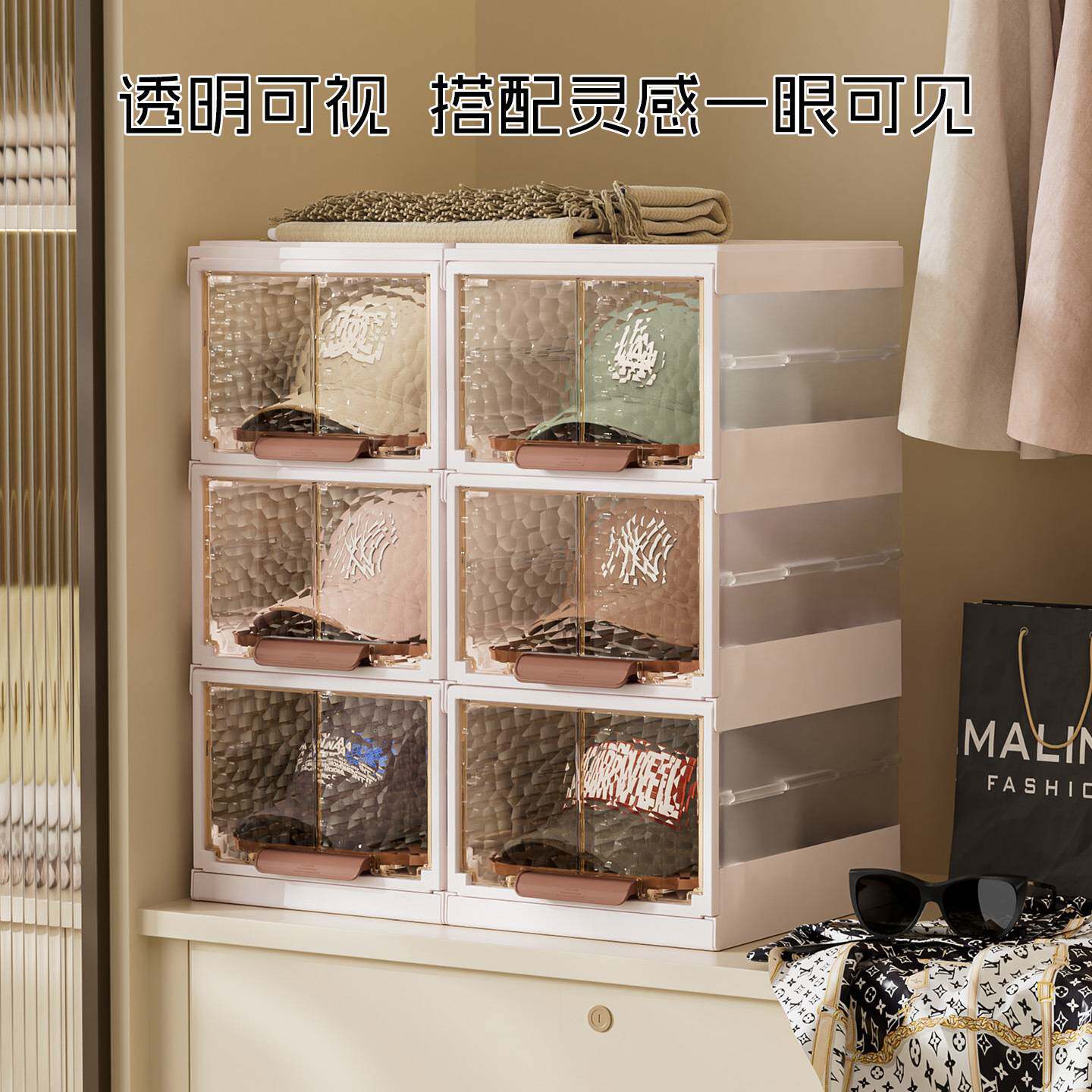 简易塑料免安装帽子收纳家用折叠收纳盒鞋子抽拉鞋盒玄关门口鞋架