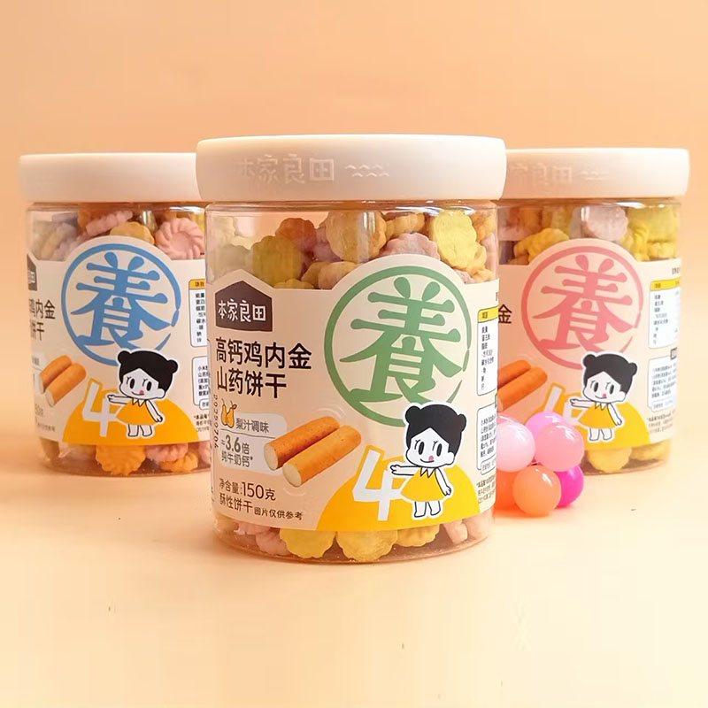 本家良田鸡内金山药饼干150g彩酥