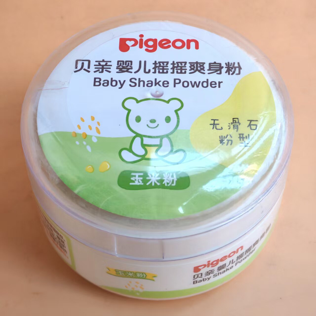 贝亲婴儿摇摇爽身粉50g玉米粉无滑石粉不加香精