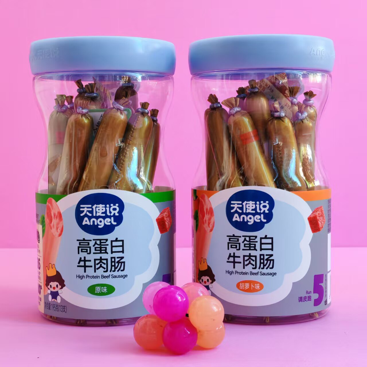 天使说高蛋白牛肉肠195克（15g*13根）肉含量80%胡萝卜原味零食
