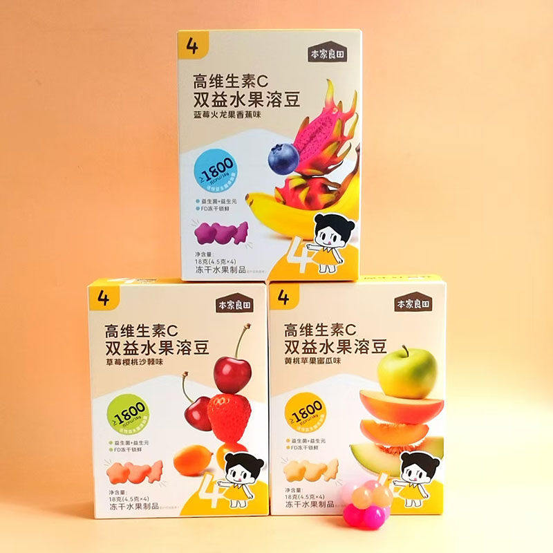 3盒本家良田双益水果溶豆高VC18g蓝莓火龙果香蕉黄桃苹果冻干溶豆