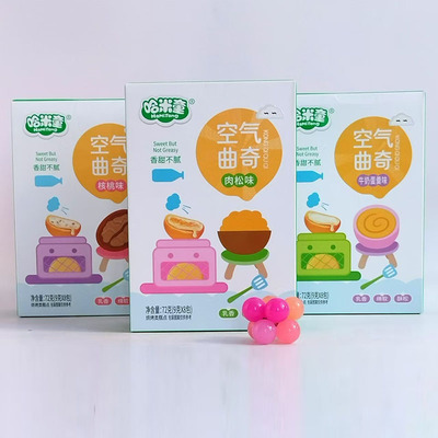 哈米童空气曲奇乳香酥松饼干72g
