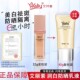 新包装 艾丽素防晒霜40g润白乳液SPF34 膏体白色稠型防护隔离正品