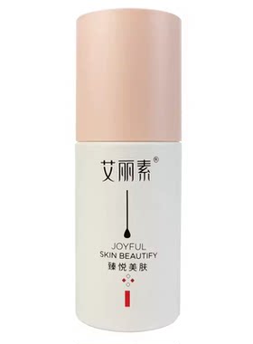 艾丽素水份凝胶40ml精华液滋润保湿化妆品补水美容院同款正品
