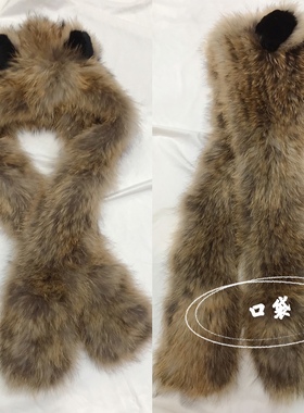 薇儿卡皮草小熊耳朵款本色貉子毛帽子围巾一体围巾帽风雪帽