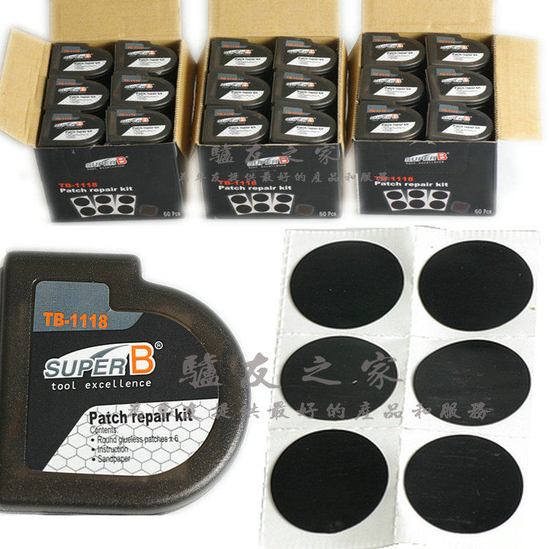 Kit de réparation vélo SUPER B - Ref 2314636 Image 1