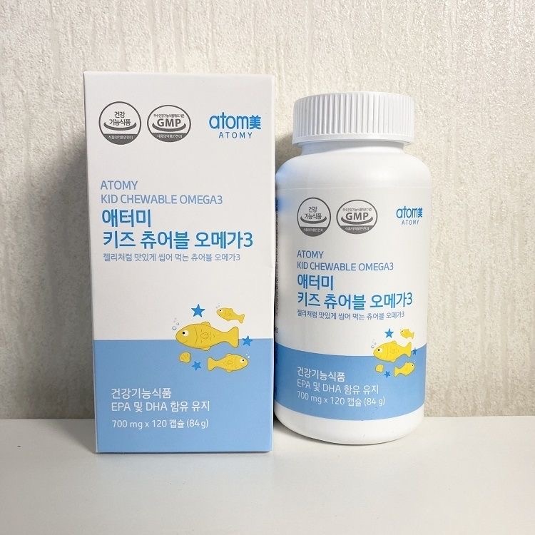 韩国艾多美正品儿童鱼油软胶囊atom儿童深海鱼油120粒补充dha