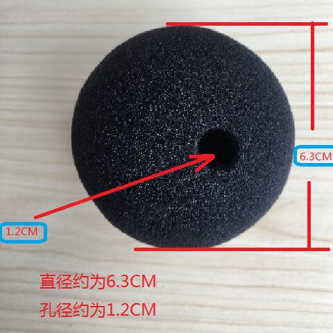 噪音计通用防风球