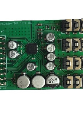 音频互转数字模块WM8731 AUDIO编码模块具有FPGA开发STM开发接口