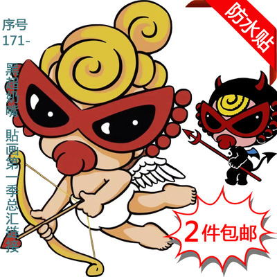 黑超奶嘴BB女防水登机箱贴画贴纸