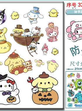 贴纸登机箱玻璃杯贴画布丁狗貼子