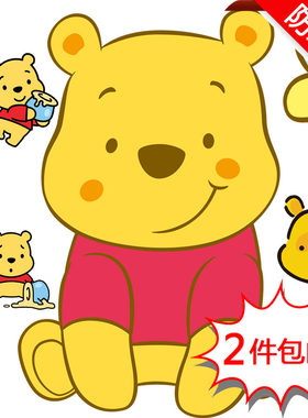 行李箱贴纸维尼熊防水电动车贴画