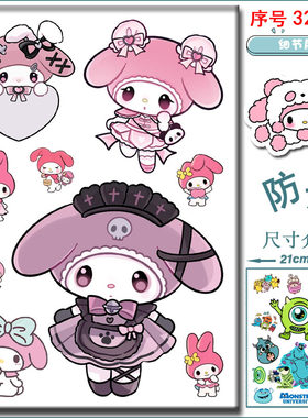 玻璃瓷砖贴纸拖箱贴画美乐蒂贴花