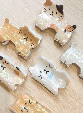 日本Hapins FFN奔跑猫人鱼姬色发抓夹发量少鲨鱼夹半扎发头饰发夹