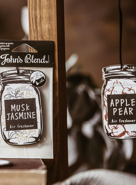 日本原装进口JohnsBlend香片空间香薰室内衣柜卫生间汽车挂件