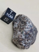 阿尔及利亚 ErgChech002陨石原星体火成岩特殊地质标本单体宇宙石