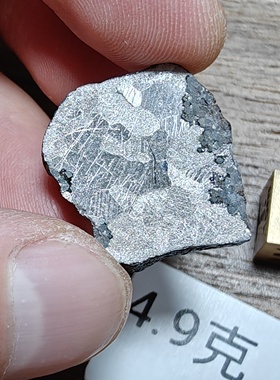 Tindouf007橄榄陨石丁豆腐切片