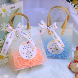 圣诞节礼品袋子PVC伴手礼幼儿园小朋友生日礼袋透明袋塑料袋空盒