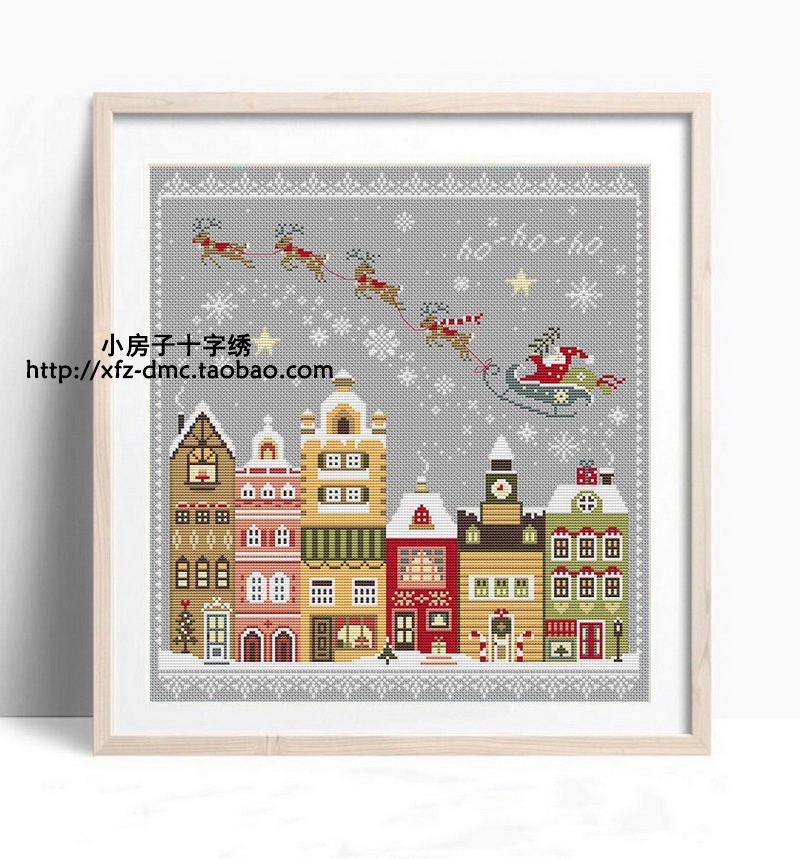 小房子十字绣 法国DMC线 圣诞小城镇1 新年礼物简单手工装饰画图片