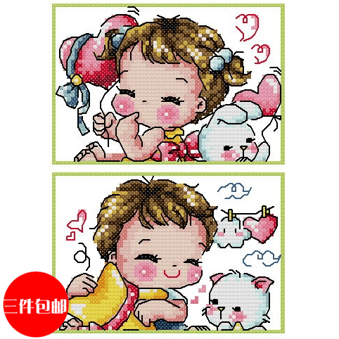 五皇冠小房子十字绣－dmc