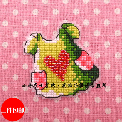 小房子十字绣 正品DMC-冰箱贴-宝宝衣-绿色(珠子) 亲子可爱简单