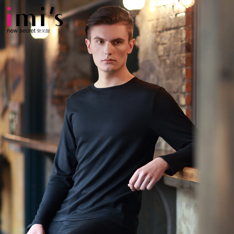 Sous-vêtement chaud jeunesse IM72CN2 en acrylique - Ref 715112 Image 1