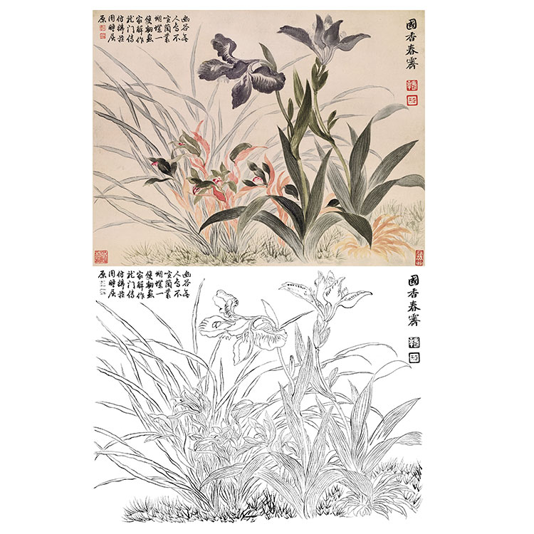 恽寿平实物打印稿尺寸可选工笔画