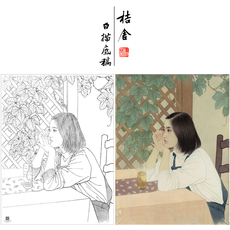 【大彩图】何家英工笔画白描底稿《心语》高清打印稿人物线稿ZV21