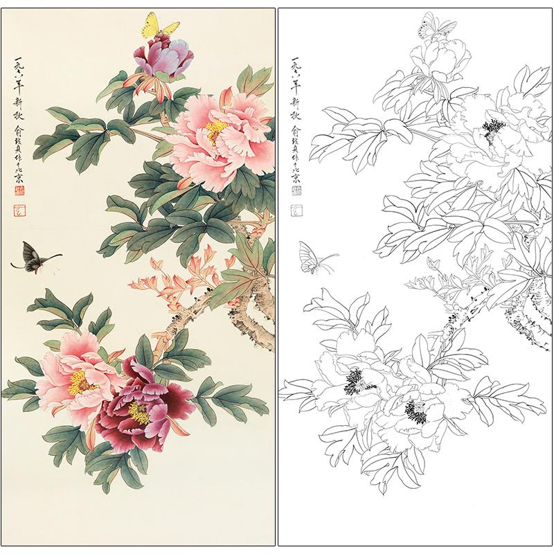 俞致贞花鸟工笔画白描底稿《蝶恋花》牡丹临摹勾线高清打印稿ZZ10