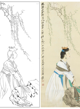 张大千竖幅工笔传统仕女人物白描底稿临摹勾线高清打印稿QD48