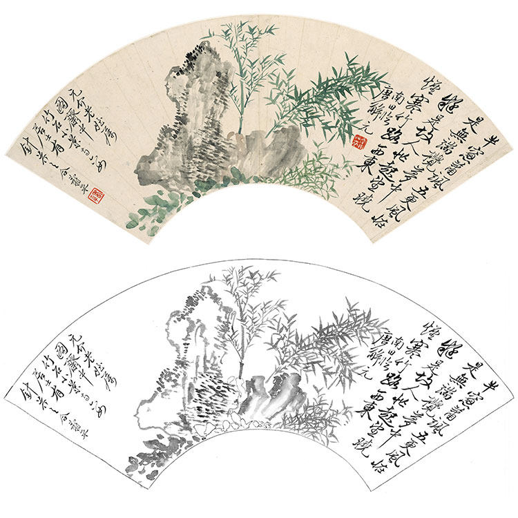 工笔画白描底稿恽寿平没骨扇面实物打印稿尺寸可选sp08