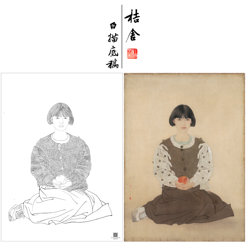 【大彩图】何家英工笔画白描底稿《红苹果》临摹勾线人物线稿ZV15