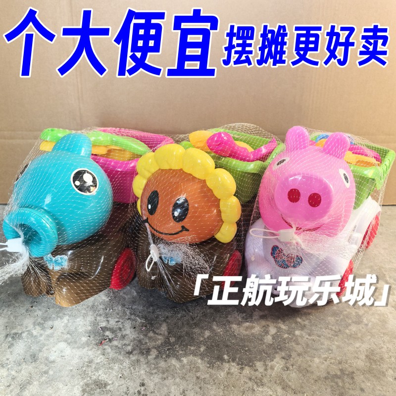 批发个大便宜卡通玩具车子套装塑戏水/玩沙玩具