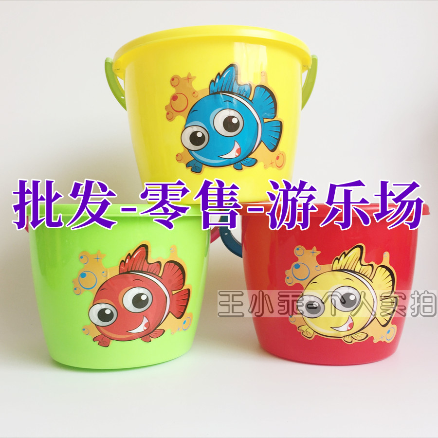 直销批量发儿童手提水洗笔桶塑料钓鱼桶玩沙土装水游乐场沙池水池,玩具/童车/益智/积木/模型,戏水/玩沙玩具,淘宝优惠券,粉丝福利购,淘宝优惠卷