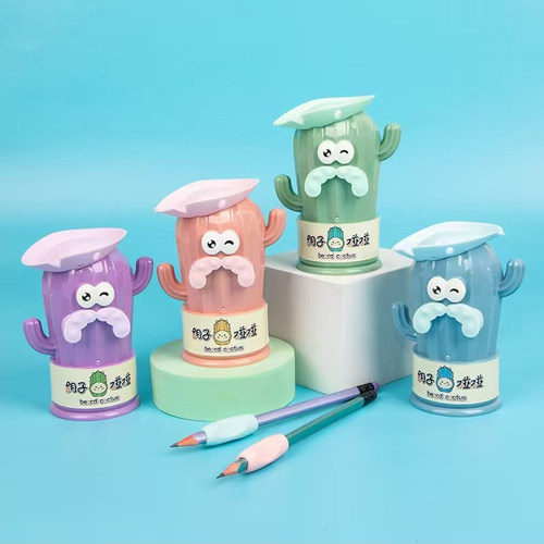 格致开心7762小学生削笔器卷笔刀