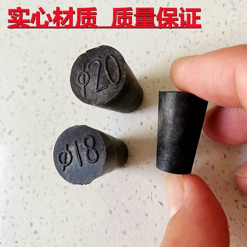 实心塑料螺杆洞封堵头锥形建筑内外墙穿墙丝杆眼堵头塑料封堵管堵