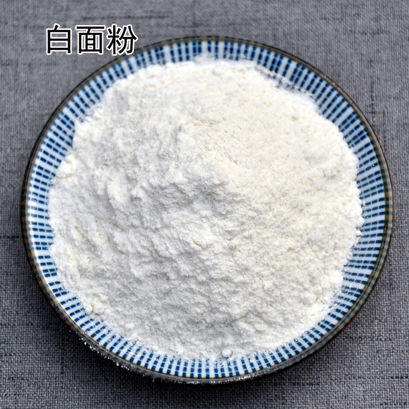 和磊磊 农家自磨小麦面粉原味包子饺子馒头面条家用麦粉烘焙