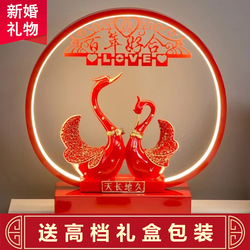 结婚礼物送人新人新娘夫妇朋友闺蜜姐妹创意高档订婚陪嫁礼品摆件