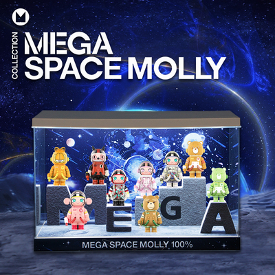 MEGASPACEMOLLY100%三代展示盒