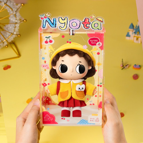 Nyota樱桃小丸子联名毛绒收纳盒