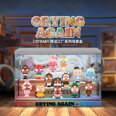 哭娃CRYBABY眼泪工厂盲盒展示盒