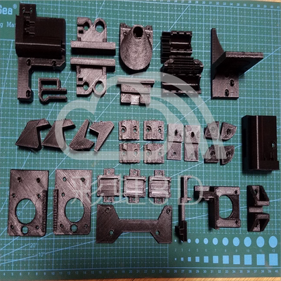 3D打印机 家用 Prusa i3 铝型材 diy套件 打印件一套 非标件i.