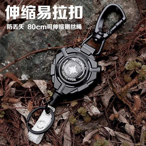 伸缩易拉扣高回弹钢丝绳