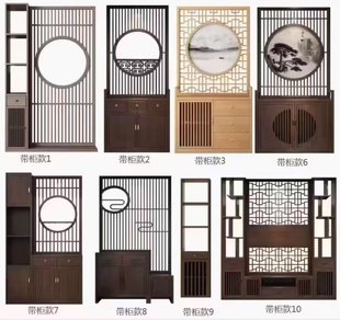 屏风隔断柜遮挡客厅入户门口家用进门置物架一体鞋 新中式 柜玄关柜