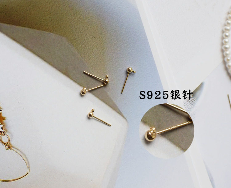 铜包14k真金包金保色豆豆耳钉配件圆头圆珠diy耳钉带挂圈闭口圈,饰品/流行首饰/时尚饰品新,其他DIY饰品配件,淘宝优惠券,粉丝福利购,淘宝优惠卷