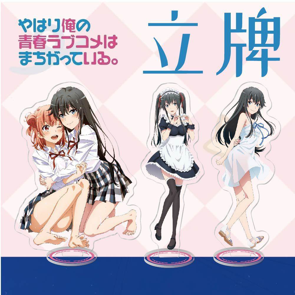 雪之下雪乃摆件创意校园装饰动漫周边亚克力立牌我的青春物语品