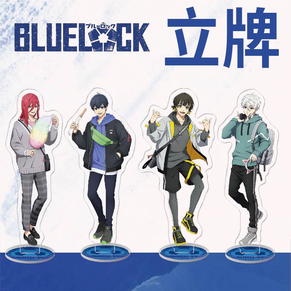 动漫周边亚克力立牌蓝色监狱2 吉良凉介摆件创意校园小装饰小饰品