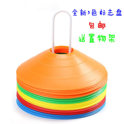 足球网球训练器标志盘