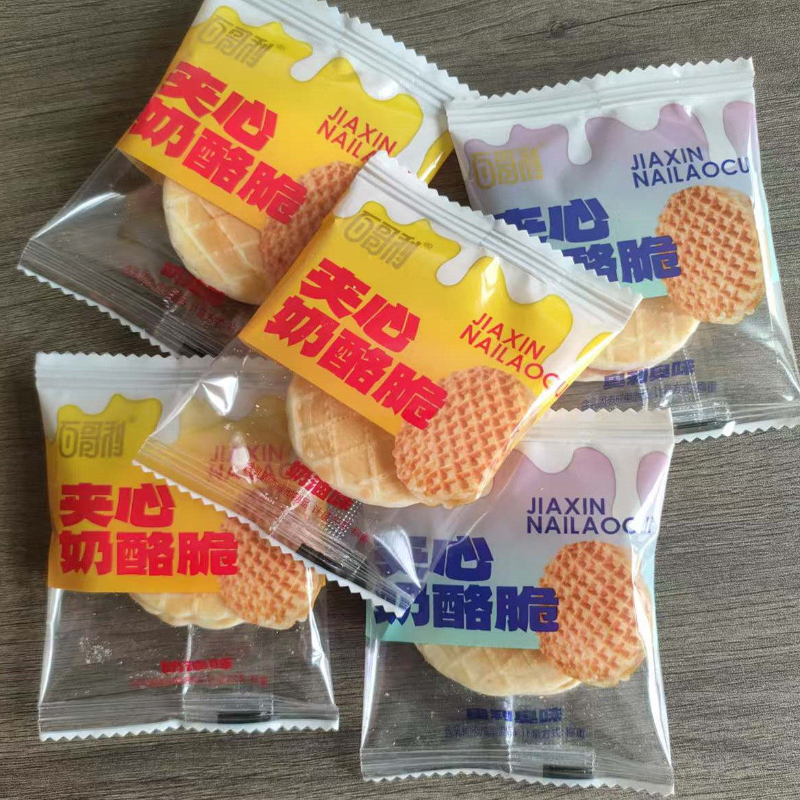 百哥利夹心奶酪脆内蒙古特产奶油味奥利味奶酪脆片休闲儿童零食批