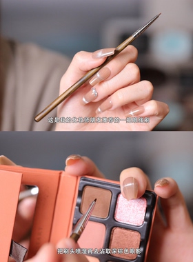 韩国revoir6703A1细节眼线刷卧蚕刷小猴子小红书同款化妆刷